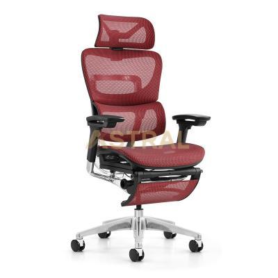 Modern Swivel Mesh Executive Ergonomic Manager Office Chair With Footrest 916F