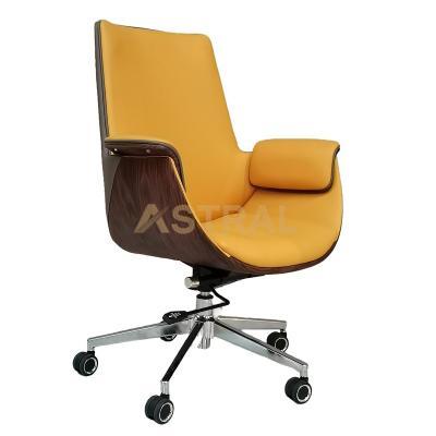 Leather Mid Back Office Task Chair 2141B