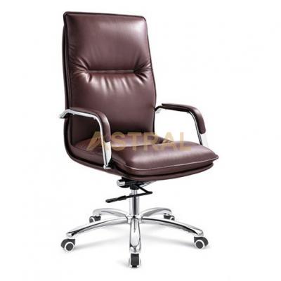 Leather Mid Back Office Task Chair 2131B