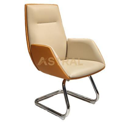 Leather Visitor Office Chair 2139C