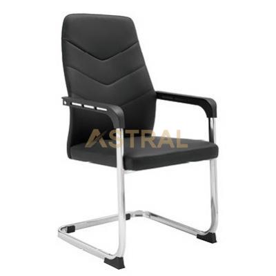 Leather Visitor Office Chair 2138C