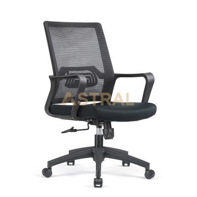 Good Quality ASTRAL Adjustable Ergonomic Office Home Furniture Fabric Rest Chair 115B