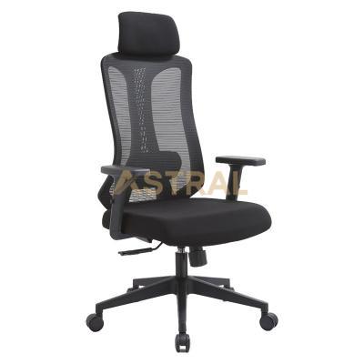 Ergonomic Elastic Waist Support High Back Breathable Mesh Home Office Chair 236A