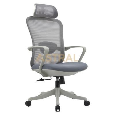 New Style Comfortable Ergonomic Full Mesh Modern Swivel Office Chair 228A-G