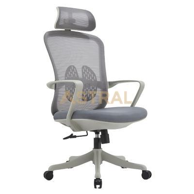 High Back Net Fabric Breathable Mesh Ergonomic Relaxing Office Chair 226A-G