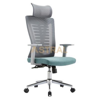 Plastic Design Swivel Lift Ergonomic Modern Office Chair With Headrest 220A-G