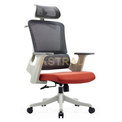 ASTRAL Ergonomic Modern Office Swivel Floor Chair Adjustable Desk Chair 141A-G