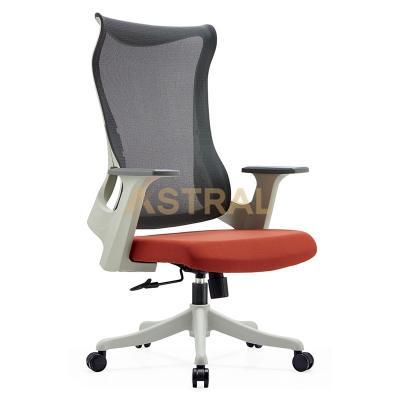 Adjustable Executive Commercial Computer Ergonomic Mesh Office Chair 136B-G