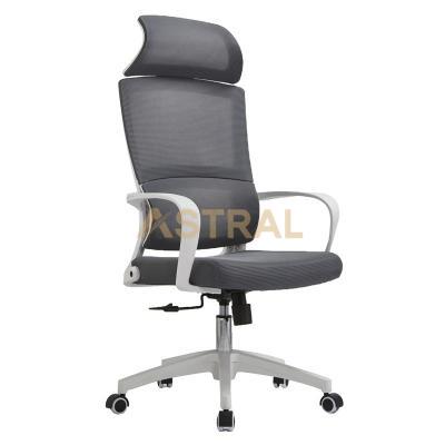 High Back Classical Design Nesting Swivel Ergonomic Office Mesh Chair 133A-W